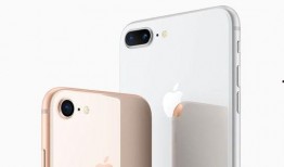 苹果17u最新爆料,颠覆性设计革新，性能与功能全面升级